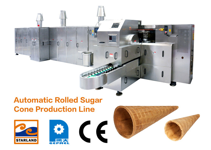 ice cream manufacturing equipment