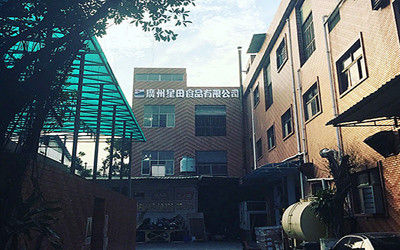China GUANGZHOU CITY PENGDA MACHINERIES CO., LTD. company profile