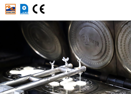 High-Quality Obleas Wafer Production Line With After-Sales Support