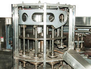 Multi Purpose Waffle Basket Sugar Cone Production Line With Patent Press Tower System