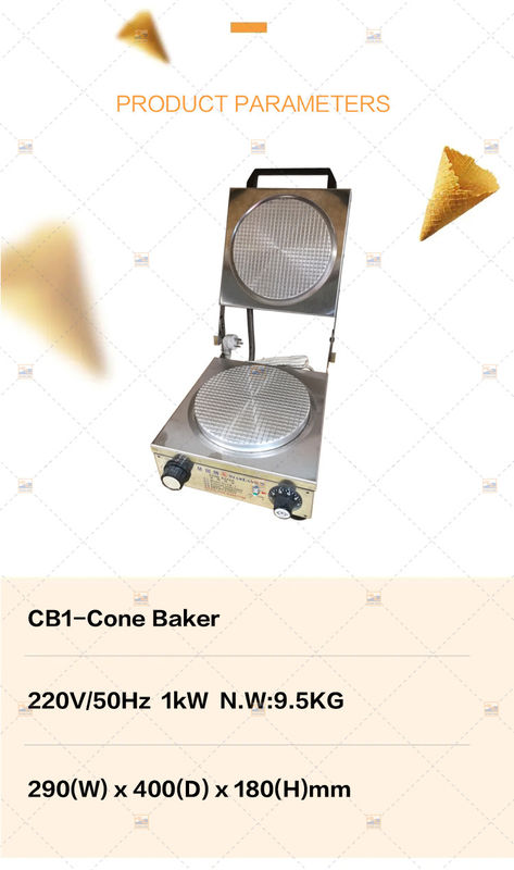 Semi Automatic Gas Heating Rolled Sugar Cone Baking Machine