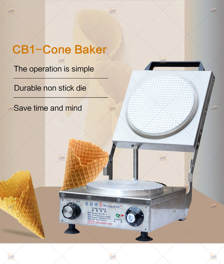 Ice Cream Cone Wafer Cup Making Machine CE Approved