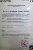 China GUANGZHOU CITY PENGDA MACHINERIES CO., LTD. certification